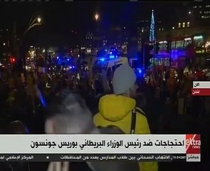 احتجاجات ضد رئيس الوزراء البريطانى فى لندن