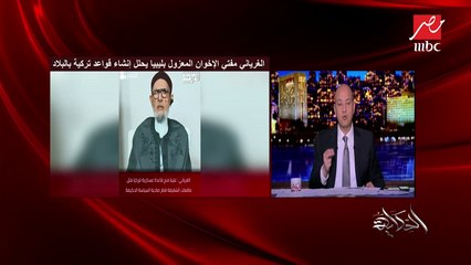 الجيش المصري ينفذ أنشطة عسكرية تدريبية في البحر المتوسط ويطلق صاروخ من إحدى الغواصات يصل مداه لـ130 كم
