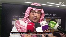 النصر يفوز على التعاون بهدفين مقابل هدف.. أبرز ردود الأفعال والمقابلات عبر الصدى