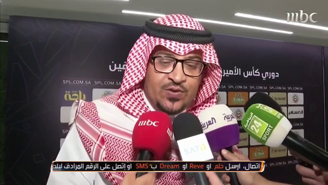 النصر يفوز على التعاون بهدفين مقابل هدف.. أبرز...