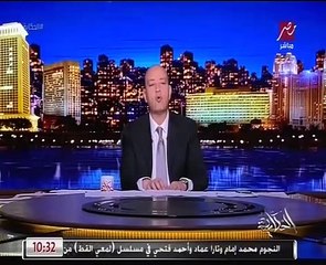 "دفاع البرلمان" عن منح الجنسية للأجانب: "يشجع على الاستثمار"