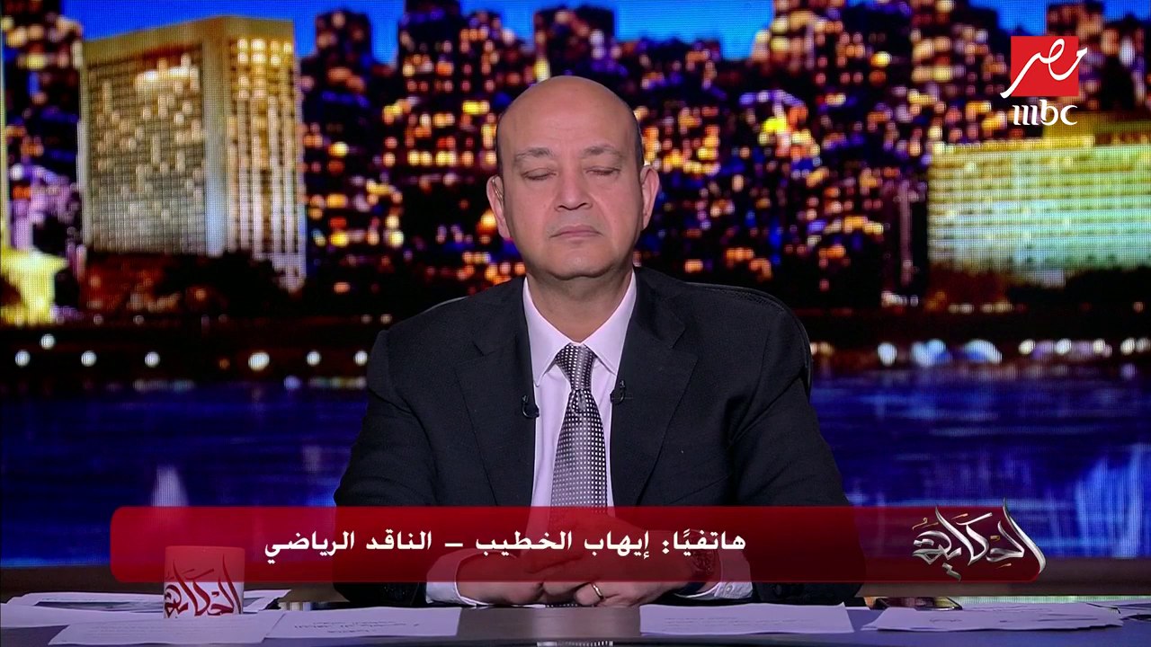 إيهاب الخطيب يكشف موعد انضمام كهربا لتدريبات الأهلي