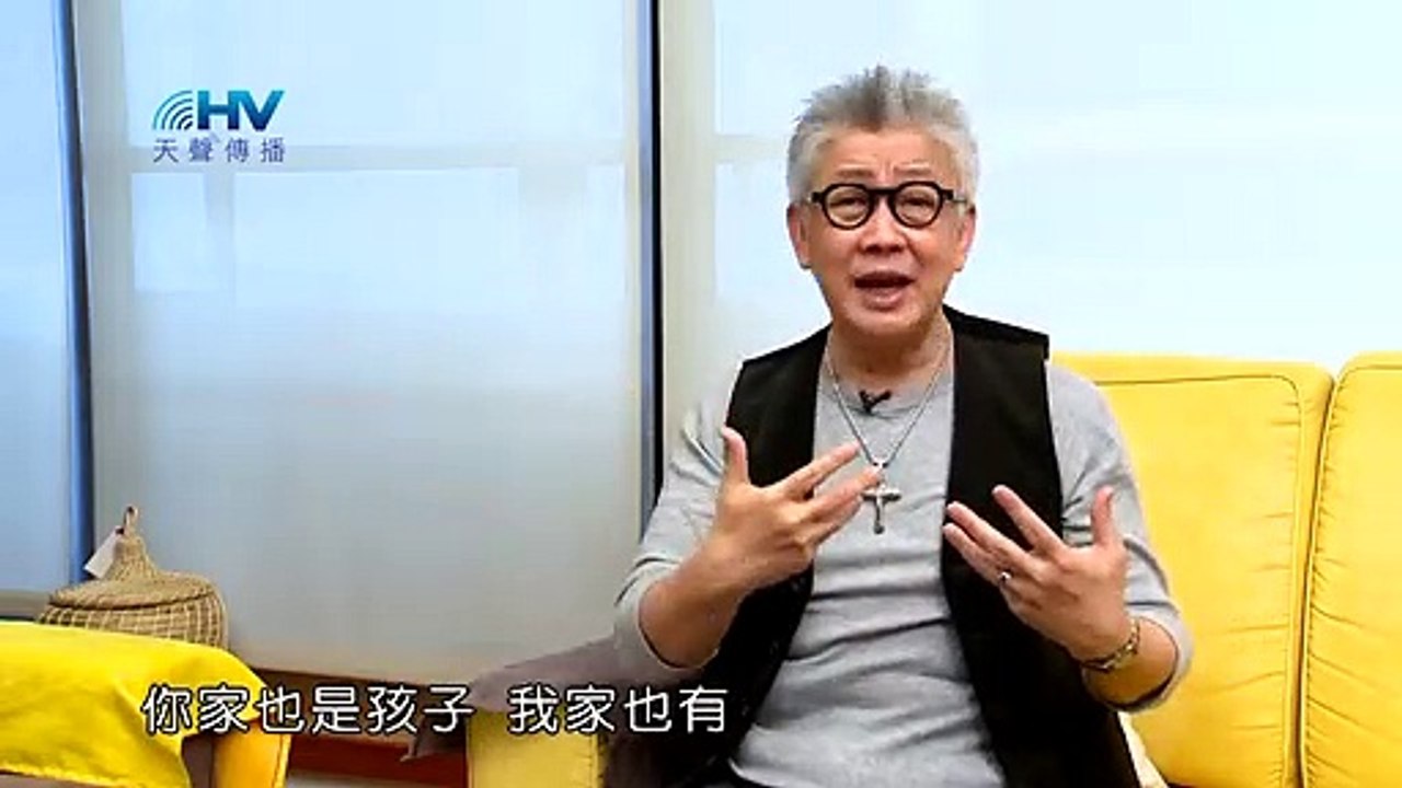 寇绍恩：20191101恩典365 - 尼希米 61.欺壓貧窮  對周遭的事物是有感的