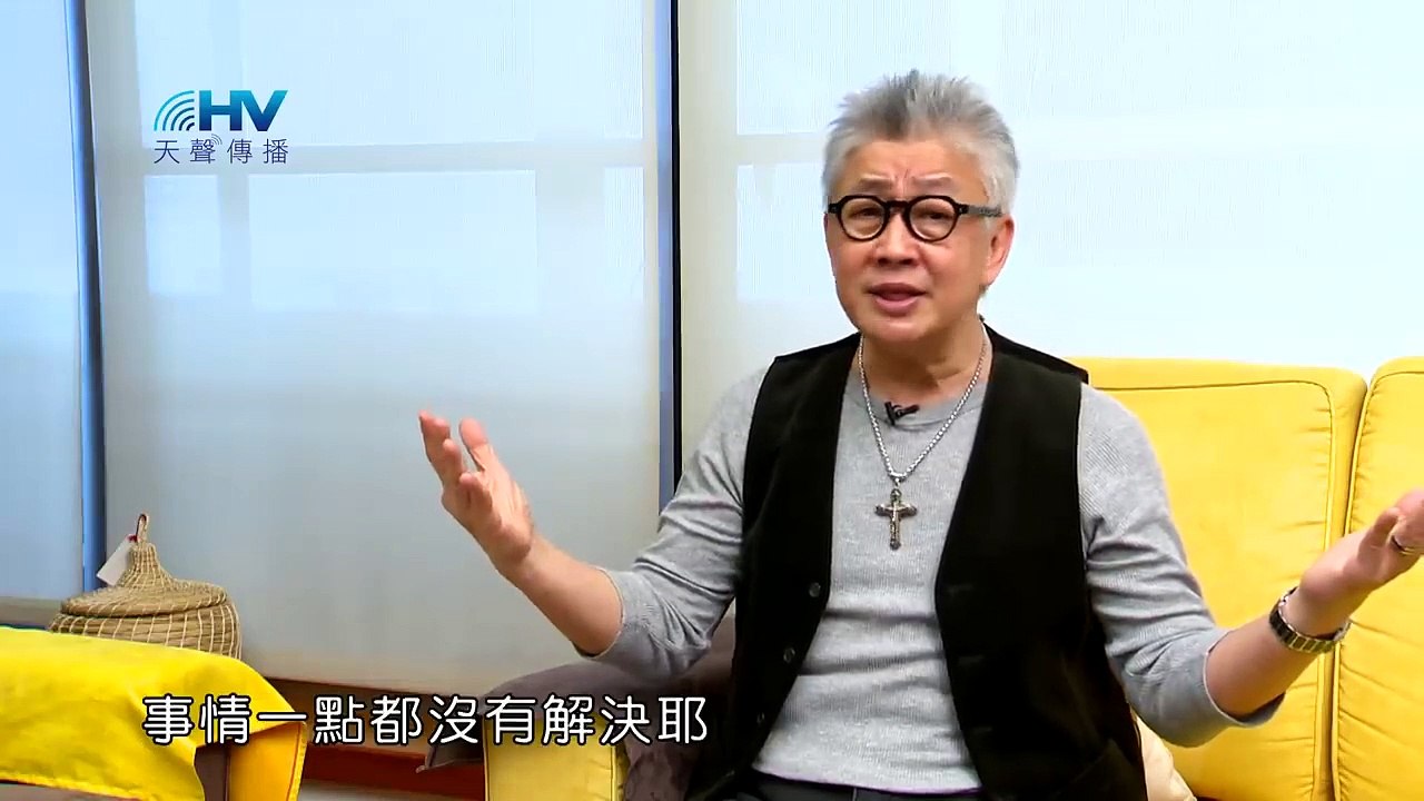 寇绍恩：20191104恩典365 - 尼希米 64.斥責領袖  從公義的角度處理事情