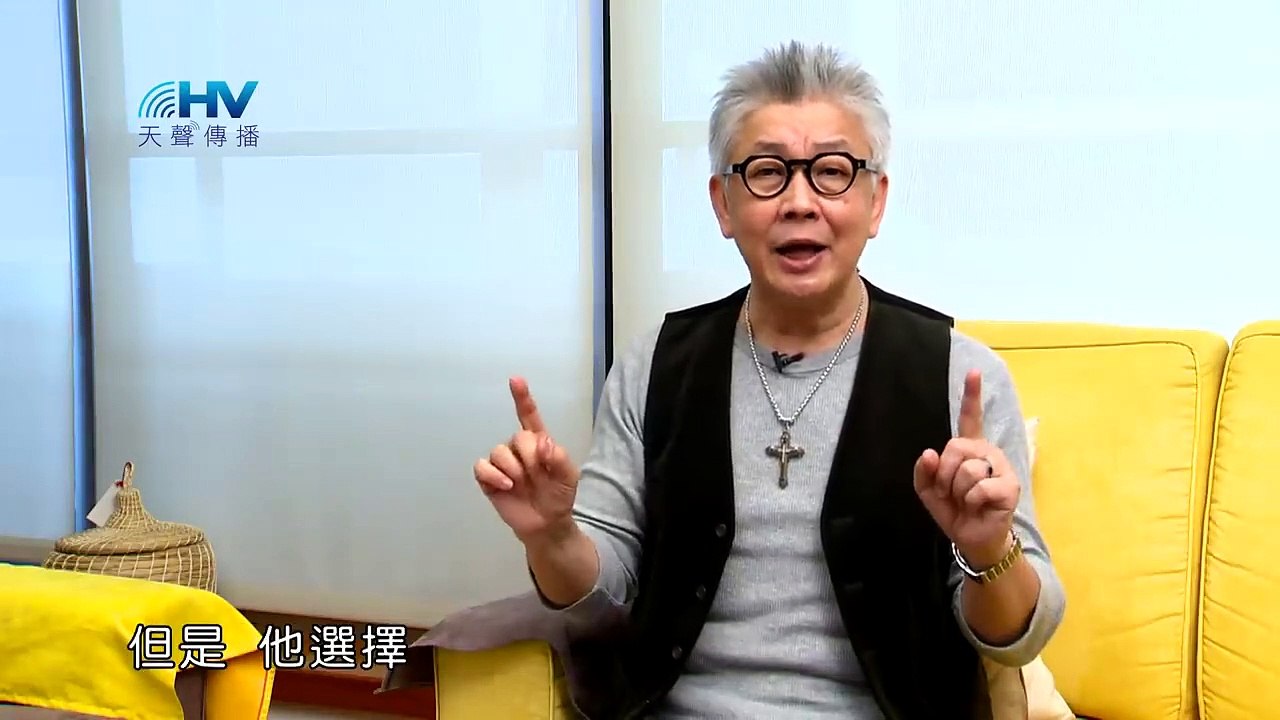 寇绍恩：20191105恩典365 - 尼希米 65.群眾力量  運用公眾的力量來評斷