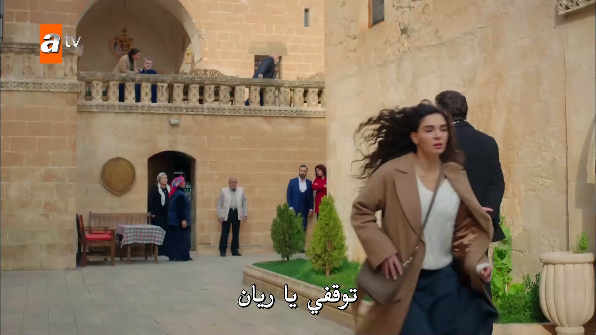 هيرجايي الحلقة 25 كاملة فيديو Dailymotion