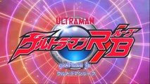 Ultraman R/B(อุลตร้าแมนรู้บ)ตอนที่4พากย์ไทย