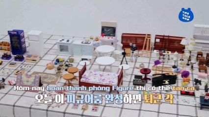 [Vietsub] Figure Room Monsta X Ep 1