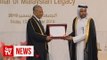 PM conferred honorary doctorate by Qatar University