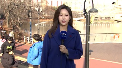 [날씨] 대기 질 회복...내일 기온 더 올라 포근 / YTN