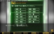 次の犠牲者をオシラセシマス ～君とこの果てることない暗闇を～ part2-00