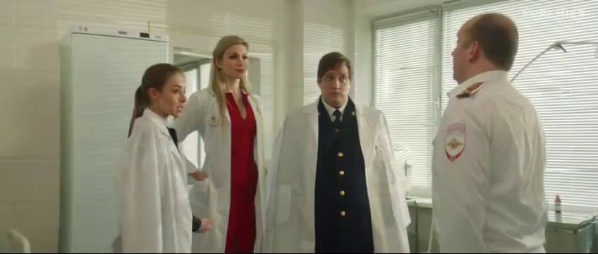 Полицейский с Рублёвки 5 сезон 3 серия - Полицейский с Рублёвки 5 сезон 3 серия