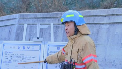 [브리핑] 상주∼영천 고속도로 연쇄 추돌로 7명 사망 / YTN