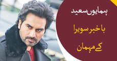 Humayun Saeed thanks his fans for overwhelming response on “Mere Paas Tum Ho”