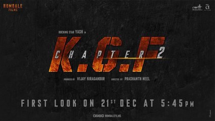 KGF Chapter 2 First Look | Trailer Update | Yash | Sanjay Dutt | Prashanth Neel
