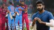 India VS West Indies 1st ODI : Jasprit Bumrah To Hit The Nets With Team India in Visakhapatnam