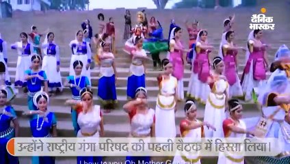 मोदी ने राष्ट्रीय गंगा परिषद की पहली बैठक में हिस्सा लिया