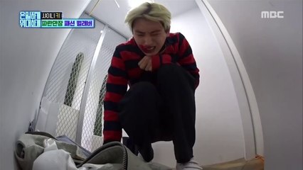 [ENG] Prank Cam Project Key- Jinwoon Pretends To Pee In A Shoe