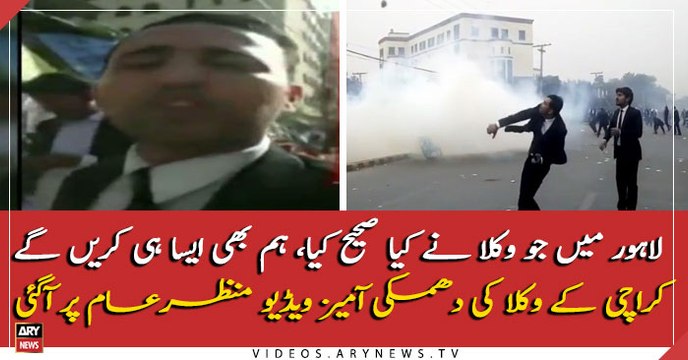 After Lahore, Now Lawyers Of Karachi Issuing Threats To Doctors