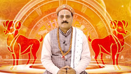 मेष राशि 2020 राशिफल | Mesh Rashi 2020 Rashifal in Hindi | Aries horosocpe 2020 |राशिफल 2020|Boldsky