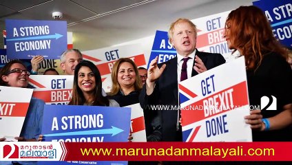 election results in uk