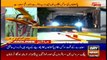 ARYNews Headlines | Medical team reaches Bilawal House to examine Zardari | 3PM | 14Dec 2019
