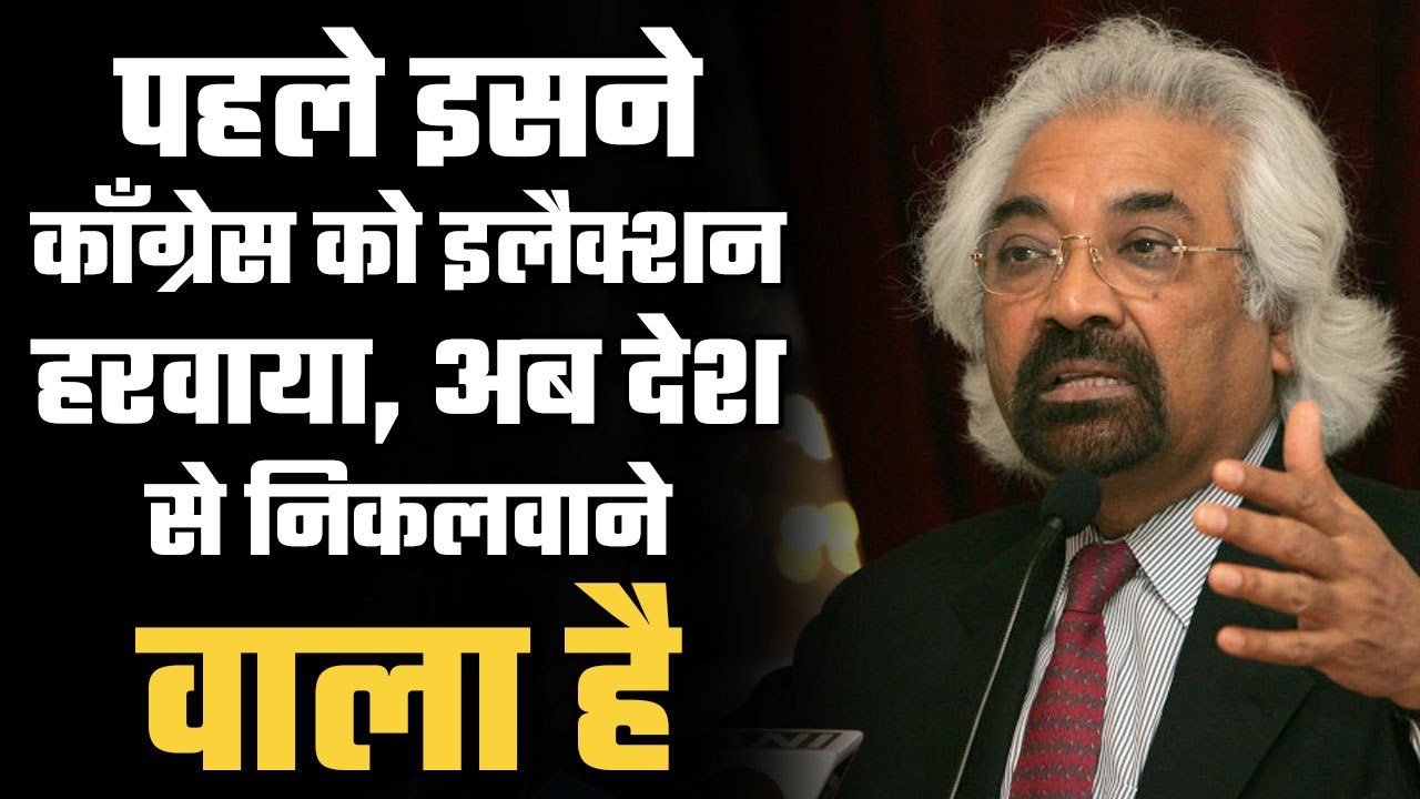 Pitroda’s plans grand farewell for Congress