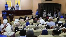 القضاء السوداني يحكم بإرسال البشير إلى 