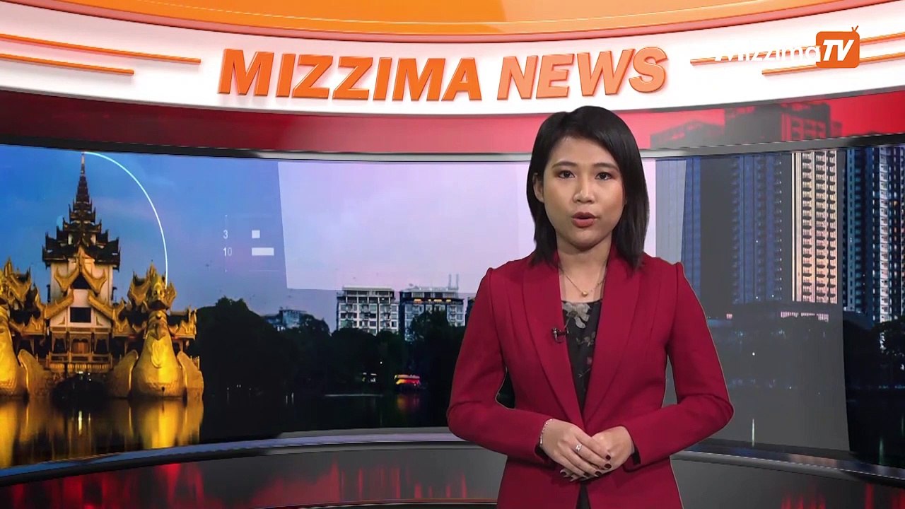 ဒီဇင်ဘာ ၁၄ ရက် မဇ္ဈိမ တီဗီ