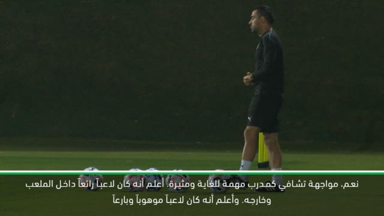 كرة قدم:كأس العالم للأندية : مدرب مونتيري سعيد بمواجهة تشافي في كأس العالم للأندية