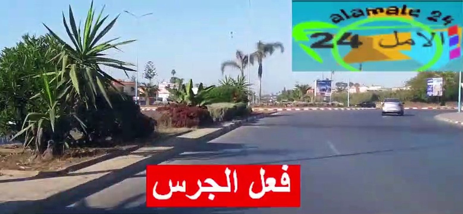 للسفر والسياحة هو يحفظكم الله راقي جدا وانيق محبا حكى ومشتاقا اتى مدينة المحمدية واتخدت اسمه من هو ؟