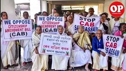 Opposition Spreading Fear Against CAB