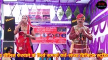 Shekhawati Dance - मनीषा एण्ड राजेश छेला ने किया ऐसा डांस की पब्लिक दीवानी हो गई | Jhunjhunu Live 2020 | Rajasthani Live Program