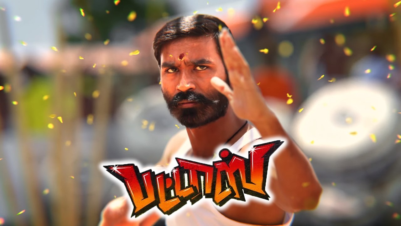 Pattas - Motion Poster | Dhanush | Surai Senthil Kumar | Sathya Jyothi Films