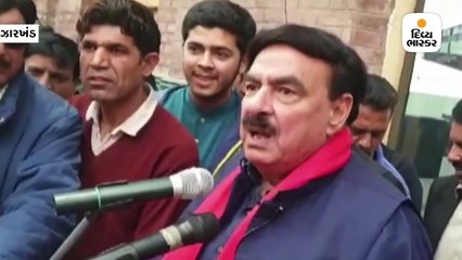 ઈમરાનના શેખ રશીદ અહમદે મોદીને મુસોલિની-હિટલર ગણાવ્યા