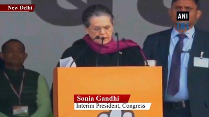 ‘Andher Nagri Chaupat Raja’ atmosphere in country: Sonia Gandhi