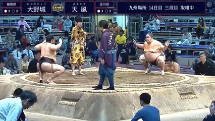 Onojo vs Amakaze - Kyushu 2019, Sandanme - Day 14