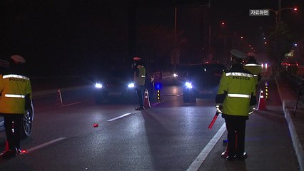 음주운전 '여전' 경기남부청, 59명 적발 / YTN