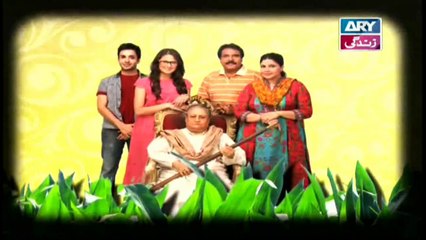 Dugdugi Episode 232 - ARY Zindagi Drama