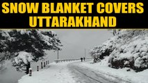Uttarakhand receives heavy snowfall, tourists rejoice
