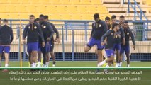 كرة قدم: كأس العالم للأندية: على تقنية حكم الفيديو التطور أكثر – مدرب الترجي التونسي