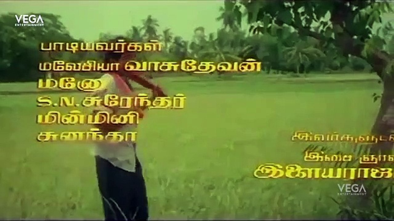 Kulandhai Paadura Video Song  - Thalattu Tamil Movie 1993