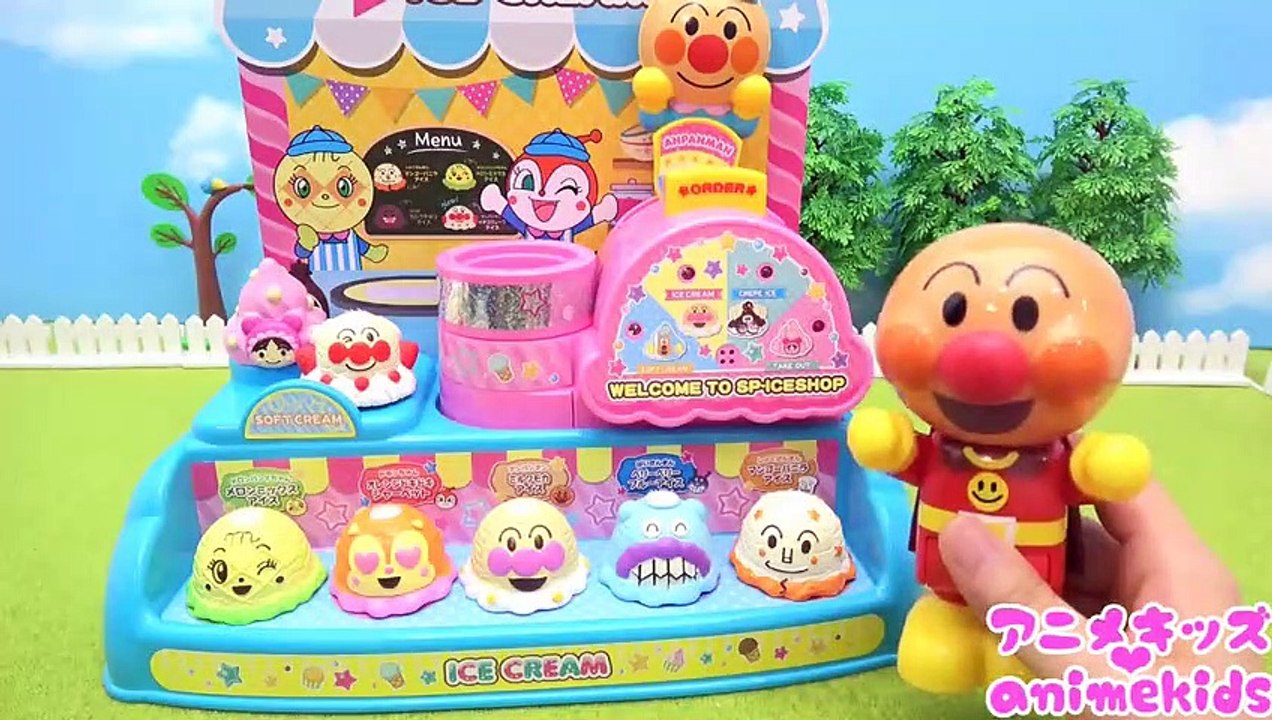 アンパンマン おもちゃ　アニメ ドキンちゃんとコキンちゃんにお料理をつくってあげるよ！ アンパンマン お子様ランチ アンパンマン キッチン アニメキッズ