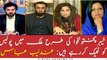 We are fixing police in country like KPK: Andleeb Abbas