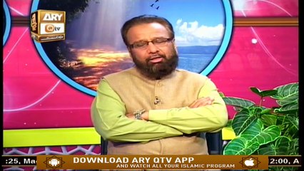 Khuwab Kya Kehtey Hain - 14th December 2019 - ARY Qtv
