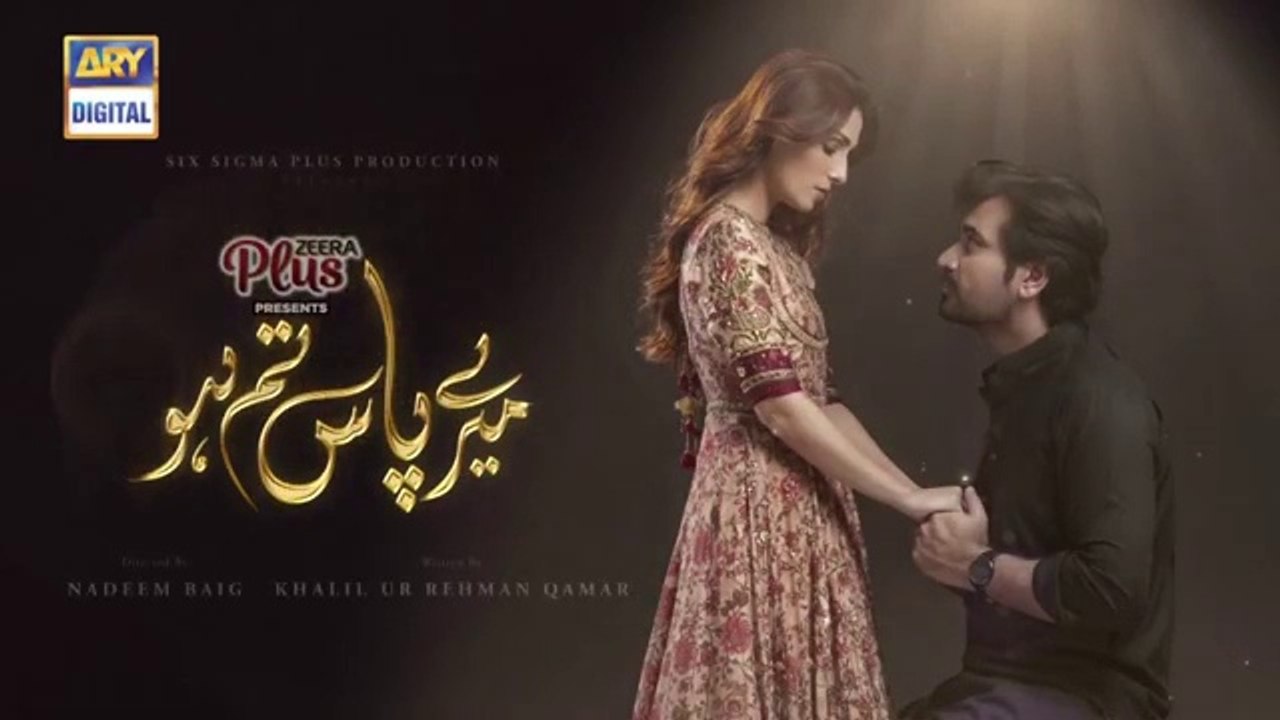 Meray Paas Tum Ho on ARY Digital - Episode 18 - 14 Dec 2019