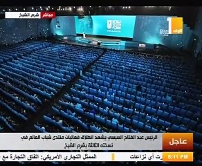 منتدى شباب العالم يعرض فيلما وثائقيا حول المسلة المصرية