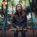 محامية سورية من أبرز 14 امرأة مدافعة عن حقوق الإنسان حول العالم