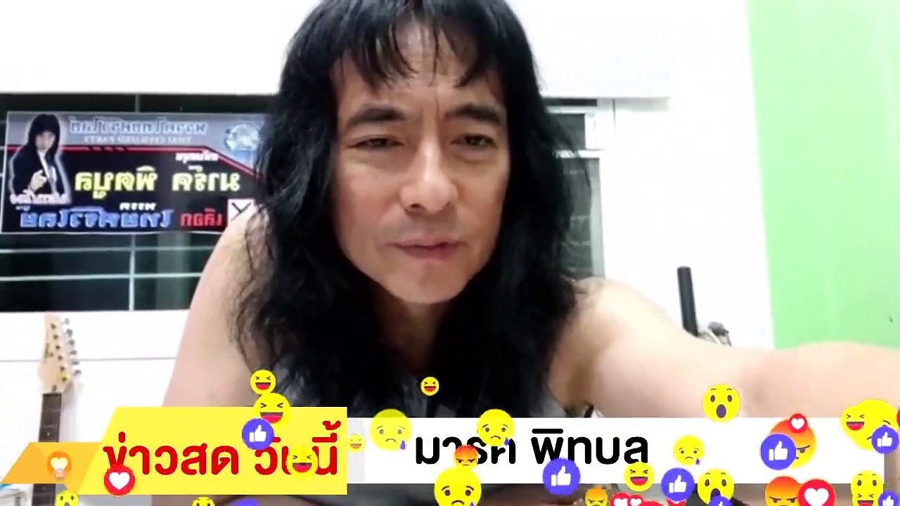 ‼ มาร์ค พิทบลู ‼ ฉะ ประยุทธ์ คนที่จะเป็น นายก ไม่ใช่ เอาวัว เอาควาย มาเป็น