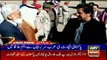 ARYNews Headlines|IHC to hear Al Azizia, Faryal Talpur bail and other cases from next| 11PM |14 Dec 2019
